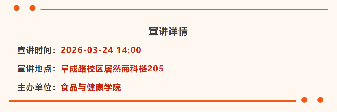 屏幕截图 2026-03-23 212530.png